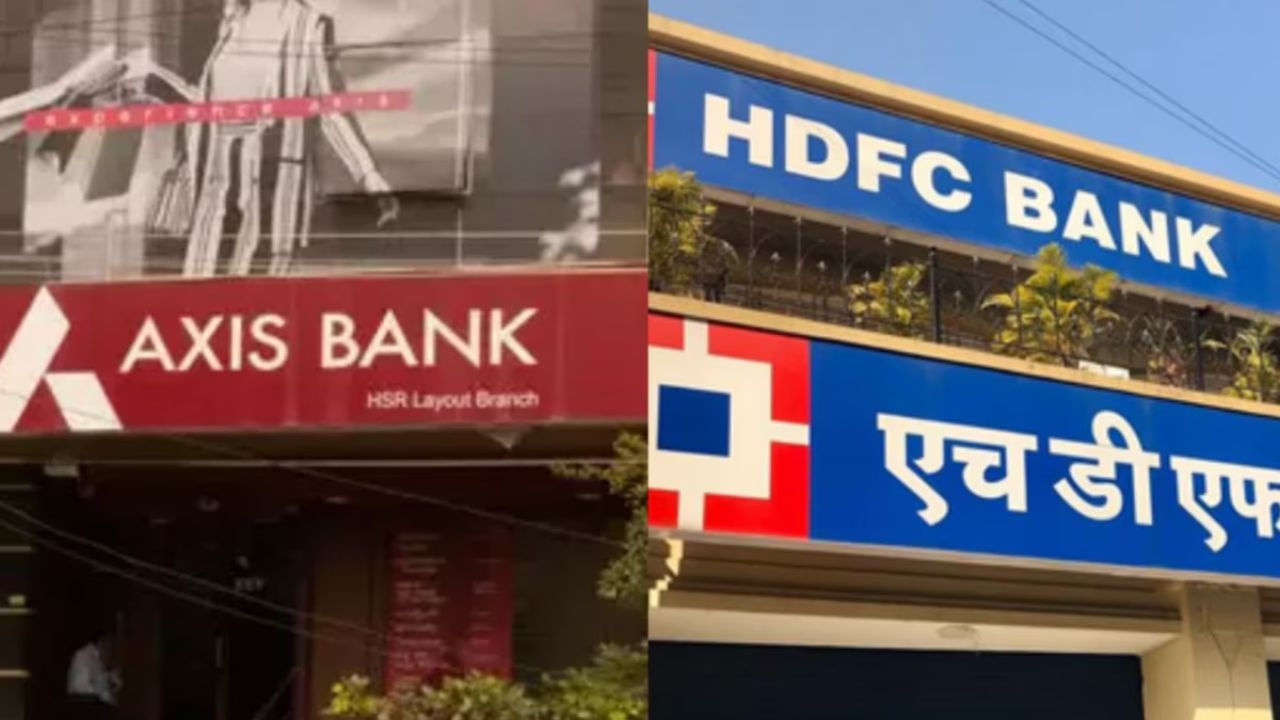 HDFC AXIS Bank Big Update