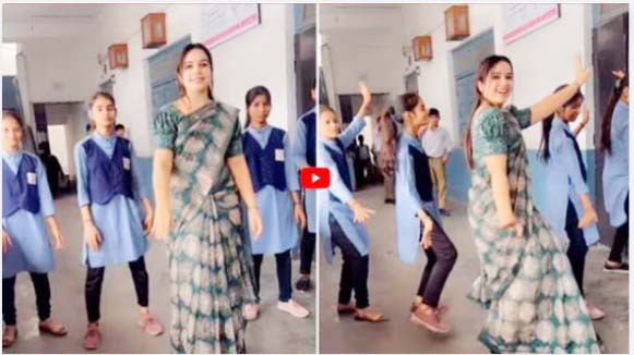 teacher viral video 2024